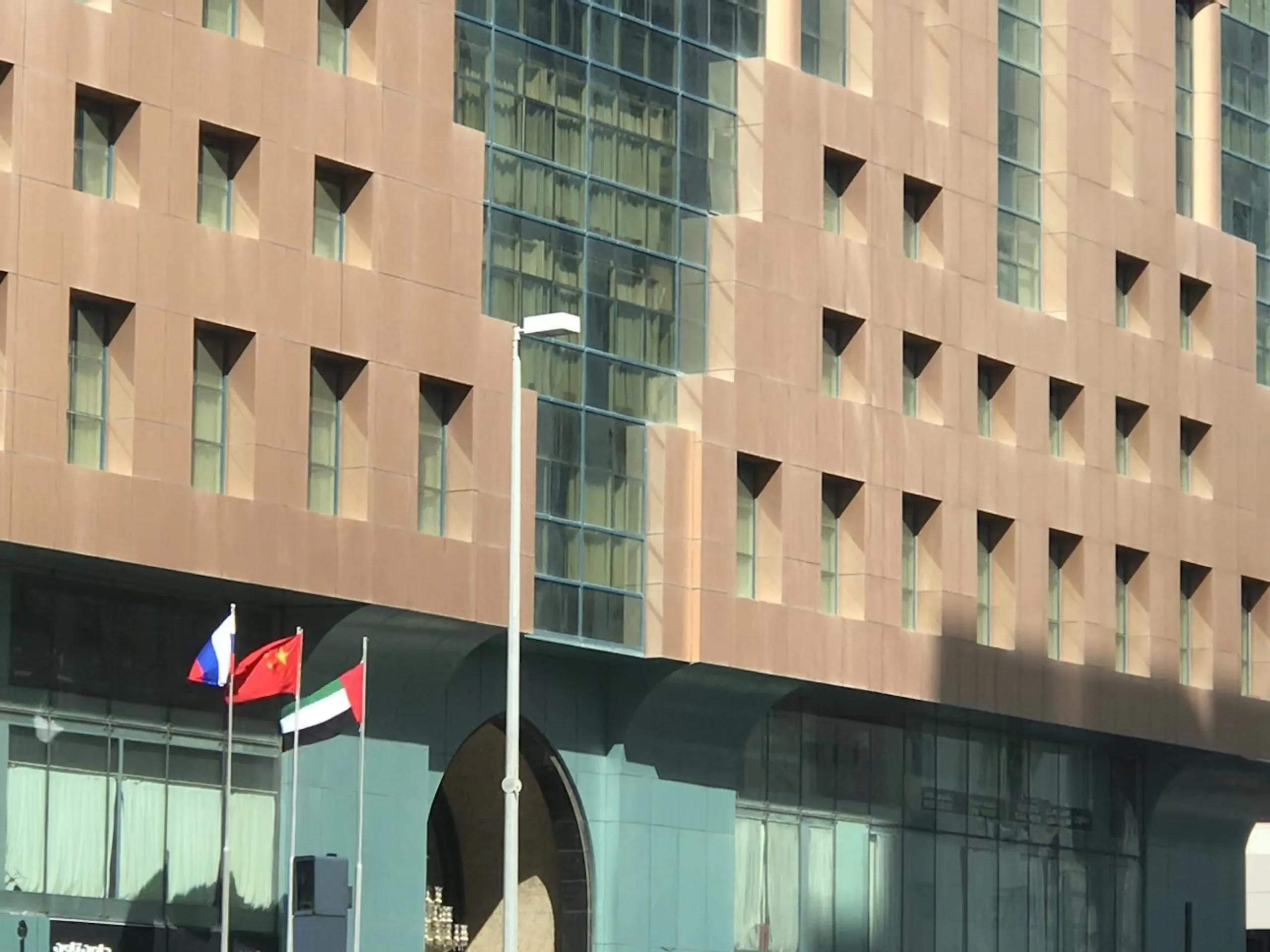 Flags of the Season