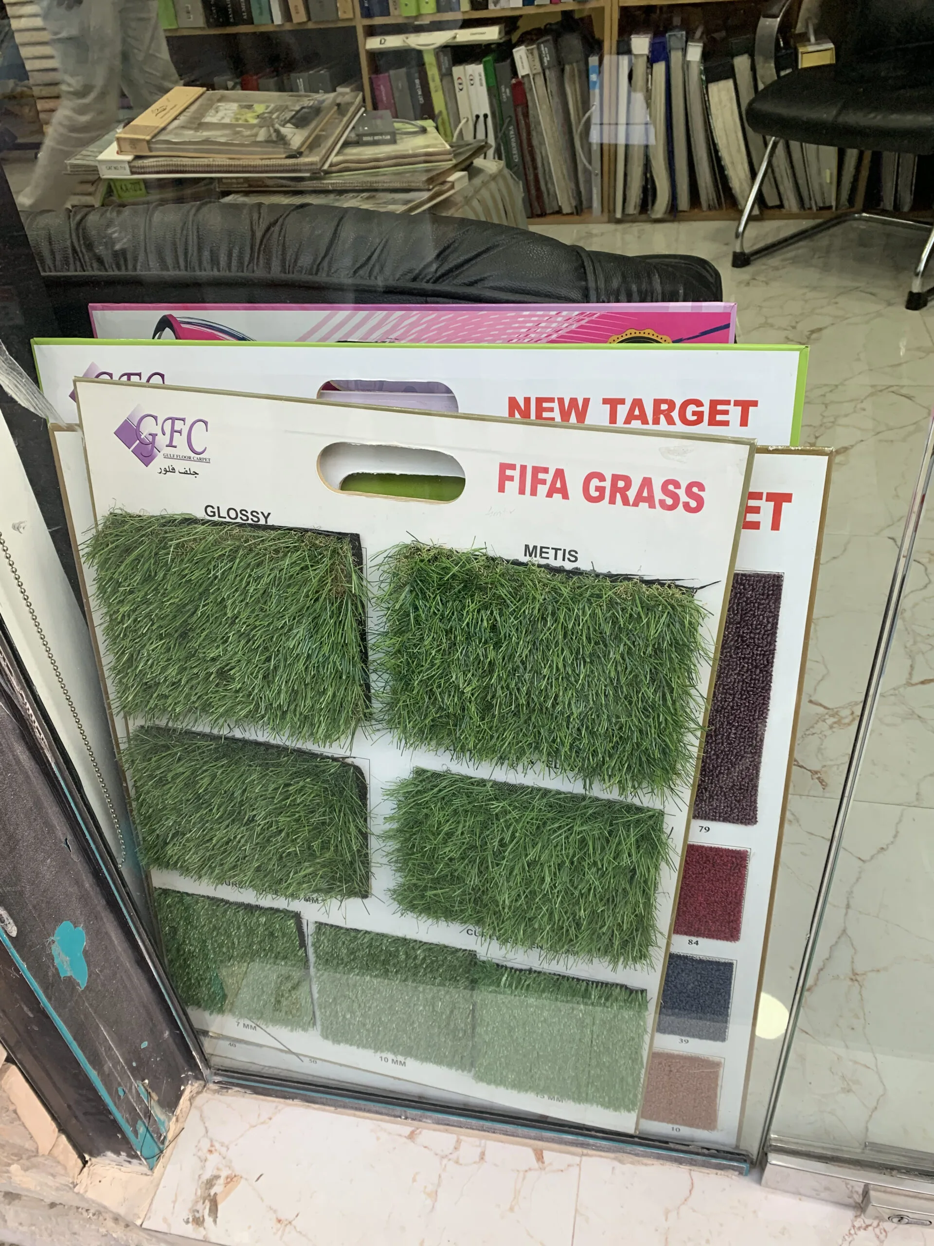 Astroturf