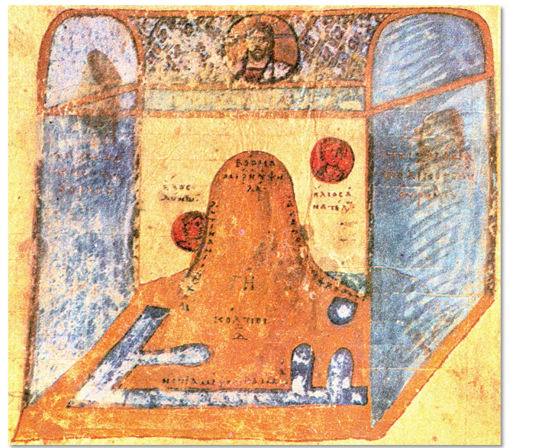 The world according to Cosmas Indicopleustes: Shaped like the tabernacle with a vaulted ceilling, in the centre stands a giantic, cone shaped mountain The world according to Cosmas Indicopleustes: Shaped like the tabernacle with a vaulted ceilling, in the centre stands a giantic, cone shaped mountain